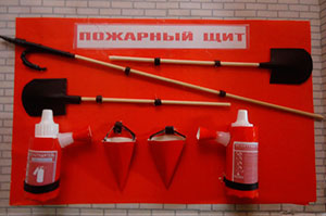пожарный щит, ведро конусное пожарное